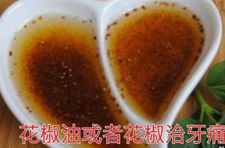 經常牙齒痛怎么辦？對癥治療快速止痛