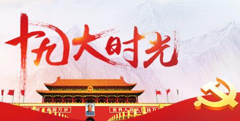什么是社會(huì)主義的本質(zhì)要求？