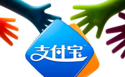 支付寶買車險可以用花唄嗎 支付寶買車險有返點嗎