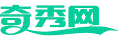 奇秀網(wǎng)